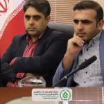 جلسه توجیهی ناظرین تغییر کاربری اراضی