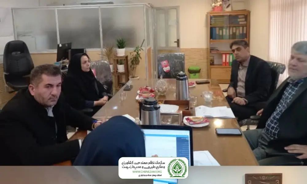 برگزاری جلسه رتبه بندی اعضا
