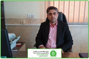 عکس شاخص | سازمان نظام مهندسی کشاورزی و منابع طبیعی استان چهارمحال و بختیاری